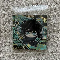 鬼滅の刃　ウエハース　シール　時透無一郎①