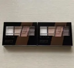 【2点セット】ケイト デザイニングブラウンアイズ BR-1