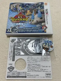 ☆超希少☆】妖怪ウォッチ バスターズ 3DS 月兎組使用カセット - メルカリ