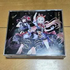 ウマ娘 Solo Vocal Tracks ＆ Talk 6th Vol.2 - メルカリ