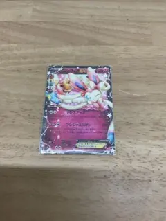 ニンフィアEX ポケモンカード CP3 025/032 キズ、折れ多数