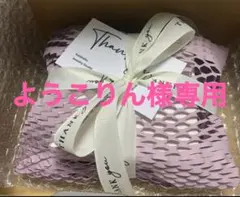 ようこりん様専用♡ SV925銀針　アメジスト　天然石　水晶　誕生石　c
