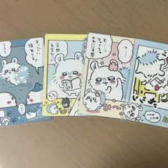 ちいかわ スナップまいど　モモンガ　セット