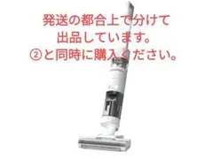 2026年最新】dreame h11の人気アイテム - メルカリ