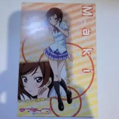 Item thumbnail for item 8bd957af-0048-4359-85a0-d2503fe0cd0f