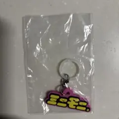 Item thumbnail for item baaf4ac0-3ed6-48ad-bd50-f81efd88e659