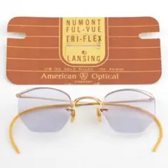 American Optical Numont Ful-Vue サングラスのサムネイル