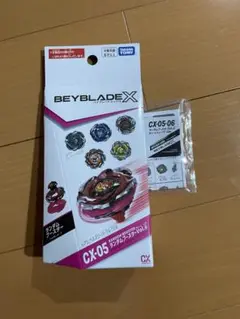 ホエールウェーブ7-60K