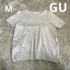 GU ジーユー　コットン混トップス　半袖　Mサイズ　ライトグレー　コットンニット
