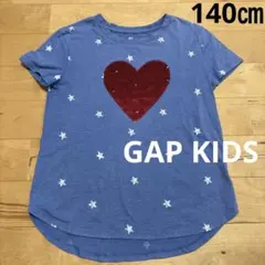 GAP ネイビー 星柄 ハート スパンコール Tシャツ 140のサムネイル