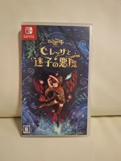 BAYONETTA Origins セレッサと迷子の悪魔
