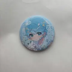 2026年最新】愛足りの人気アイテム - メルカリ