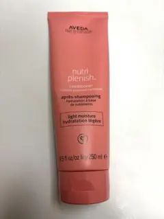 アヴェダ ニュートリプレニッシュ コンディショナーライト 250ml