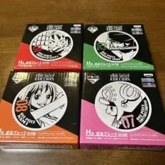 【ONE PIECE】一番くじ記念プレート/ルフィ・ゾロ・ナミ・チョッパー