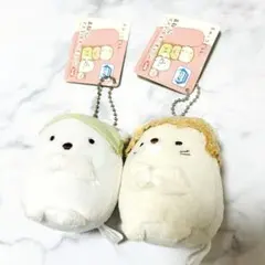 すみっコぐらし しろくま ねこ ぬいぐるみマスコット 2015年製 希少
