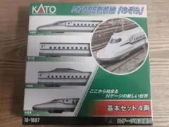 2025年最新】kato n700の人気アイテム - メルカリ
