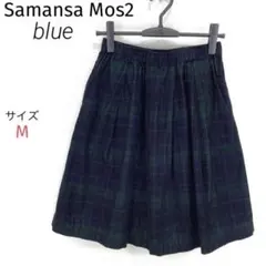 Samansa Mos2 blue ☆コーデュロイチェック柄☆ 台形スカート