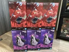 葬送のフリーレン MAXIMATIC シュタルク　フェルン　6点セット