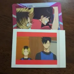 NEKOMA HIGH SCHOOL カードセット