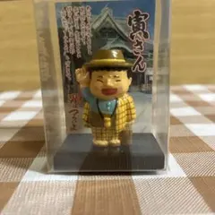2026年最新】寅さん フィギュアの人気アイテム - メルカリ