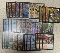 5cモルト大特価 5cモルト大特価 - メルカリ