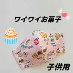 Item thumbnail for item a316c56a-ccce-467c-b1a2-3316365823d4