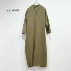 カジュアル ワンピ チュニック シンプル 無地