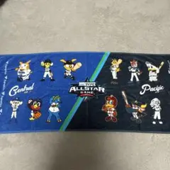 マイナビオールスターゲーム2025 フェイスタオル