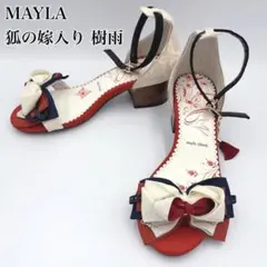 【美品】MAYLA 狐の嫁入り 樹雨 パンプス サンダル　和風　希少 人気のサムネイル
