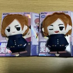 呪術廻戦　釘崎　釘崎野薔薇　ぬいぐるみバッジ　ぬいぐるみ