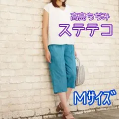 Item thumbnail for item 90d59b47-f213-49ba-96cd-c1363c7c0664