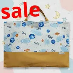 ハンドメイド　レッスンバッグ　図書バッグ　サブバッグ　手提げ　宇宙　イエロー　白