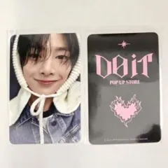 ラキドロ アイエン DO IT POPUP straykids ポップアップ