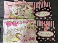 La Pafait ギフト袋 2枚セット ショップバッグ ショッパー - メルカリ