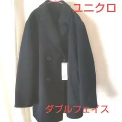 新品　UNIQLO ネイビー ダブルフェイスショートコート M