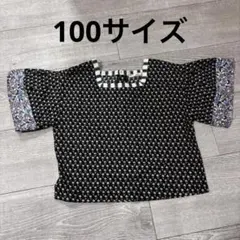 mir.. produced by AI ARAI 花柄トップス 100サイズ