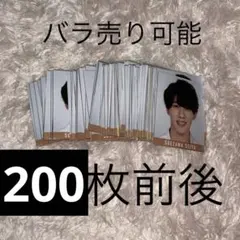 末澤誠也 デタカ