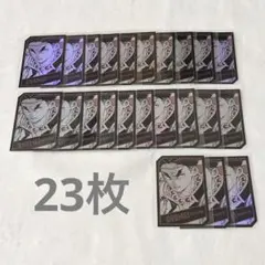 悲鳴嶼行冥 ホロカード