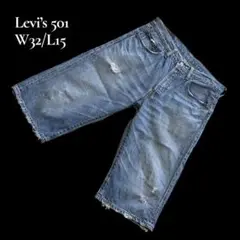 Item thumbnail for item d7befbc4-329a-4449-8db2-7afe787cb8a7