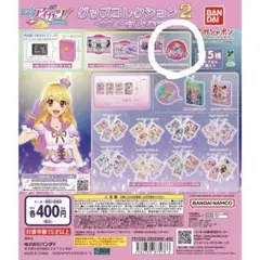 Item thumbnail for item aeabf689-61cc-4049-8f9e-b1a86cc9bcf9