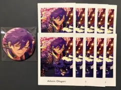 あんスタ 缶バッジ ぱしゃっつ 乙狩アドニス