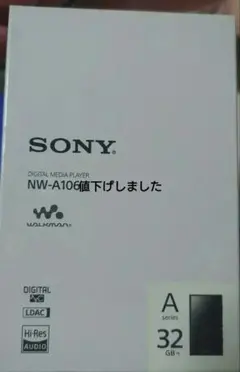 SONY ウォークマン Aシリーズ NW-A106(B)