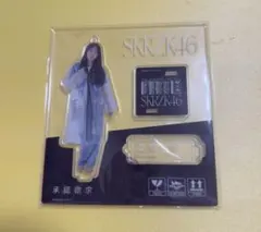 2026年最新】村井優 アクスタの人気アイテム - メルカリ