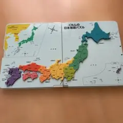 くもん　日本地図パズル　外箱なし