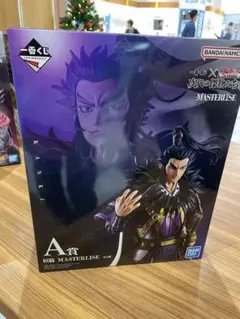 一番くじ　キングダム　A賞 桓騎