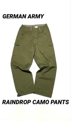 ユーロミリタリー　ドイツ軍　レインドロップカモカーゴパンツ　Mサイズ