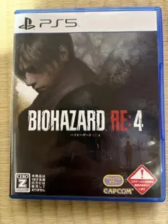 PS5 バイオハザード RE:4 通常版