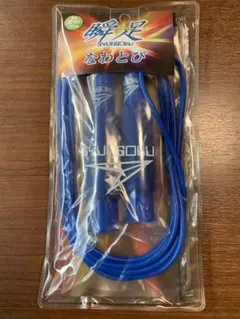 Item thumbnail for item 0b264339-c9a4-485d-9185-83165c77301d