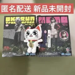 ダンダダン フィギュア オカルン モモ 2種セット - メルカリ