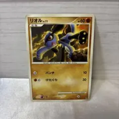 2025年最新】ヒードランvsレジギガスの人気アイテム - メルカリ